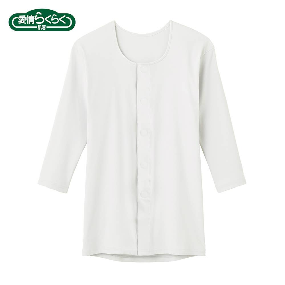 【綿混】メンズ7分袖ワンタッチシャツ(前あき)